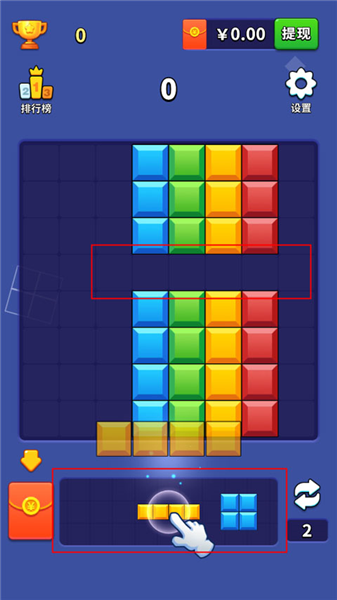 基础玩法攻略配图1