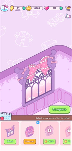 hellokitty我的梦之店