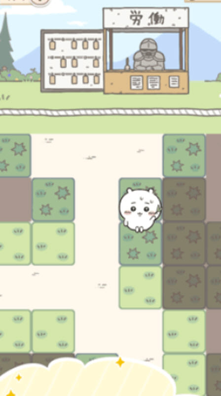 口袋吉伊卡哇内置菜单版5