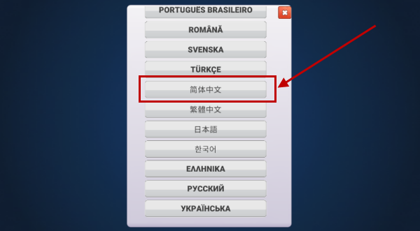钓鱼冲突官方版