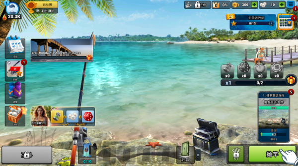 钓鱼冲突官方版