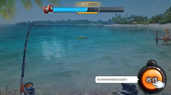 钓鱼冲突官方版