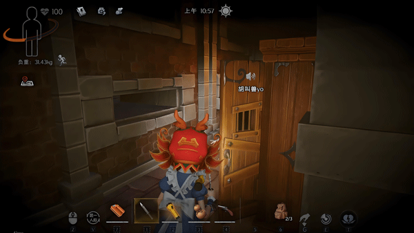 超自然行动组游戏