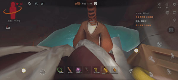 超自然行动组游戏