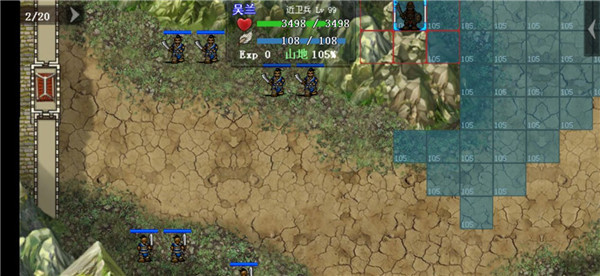 主线剧情攻略配图4