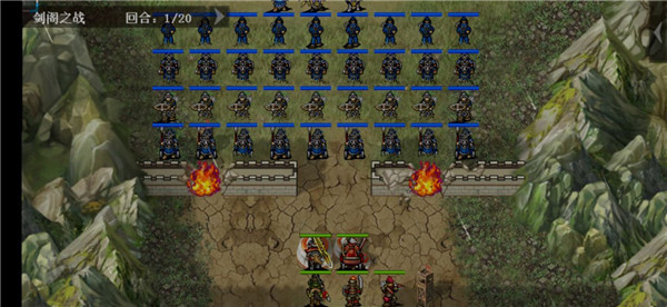 主线剧情攻略配图6