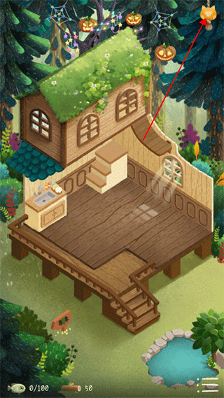 如何设置为中文配图1