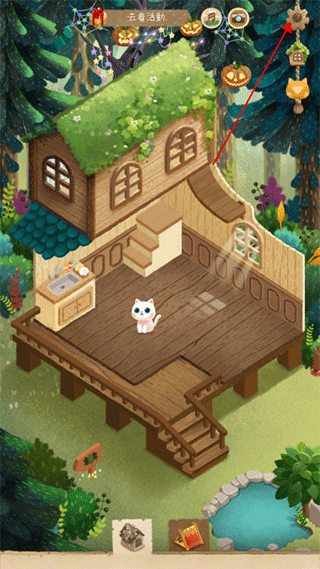 如何设置为中文配图2