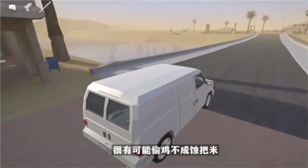 戈尔盒子手游官方版3