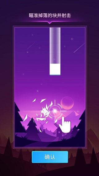 游戏怎么玩配图1