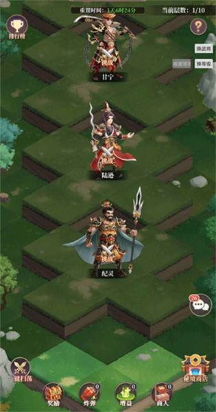 冒险玩法简介配图6