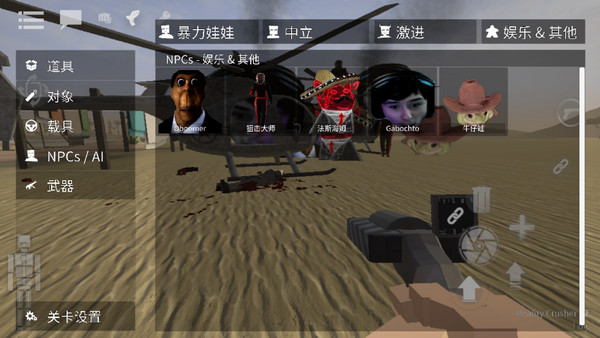 黑鬼怎么生成配图2