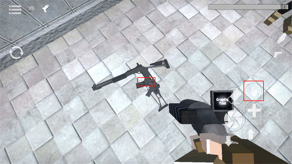 怎么让人物拿枪配图1