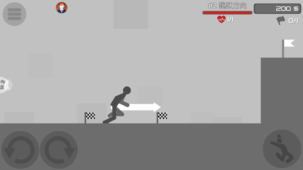 3D密室乱斗手机版1