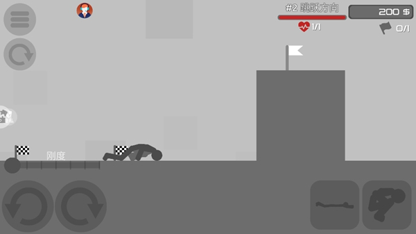 3D密室乱斗手机版2