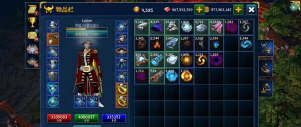 永恒之金最新版