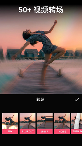 VideoGuru视频编辑中文版3