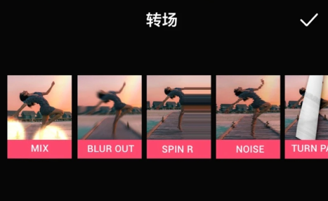 VideoGuru视频编辑中文版软件功能