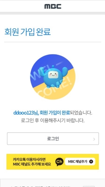 IDOLCHAMP安卓新版122