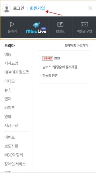 IDOLCHAMP安卓新版123