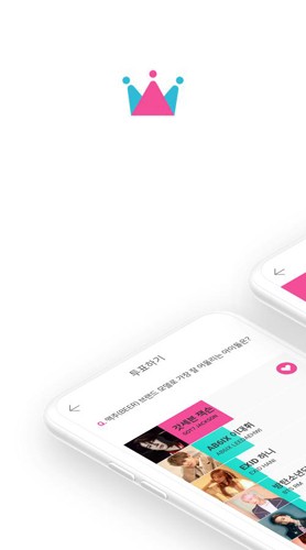 idolchamp国际版安卓1