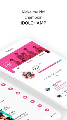 idolchamp国际版安卓2