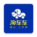 淘车车app