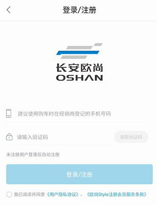 怎么激活不了配图1