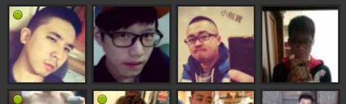 Hornet安卓版图片2