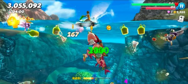 饥饿鲨世界国际服正版