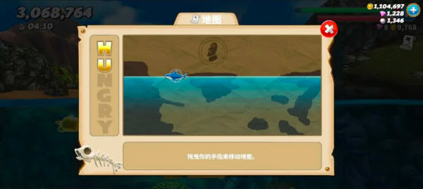 饥饿鲨世界国际服正版