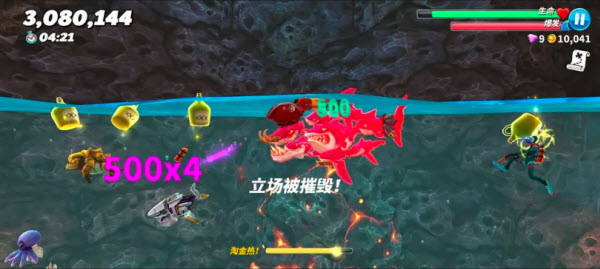 饥饿鲨世界国际服正版