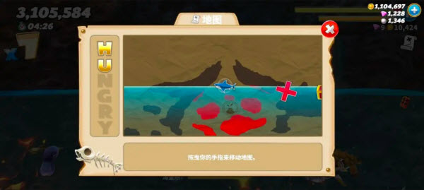 饥饿鲨世界国际服正版