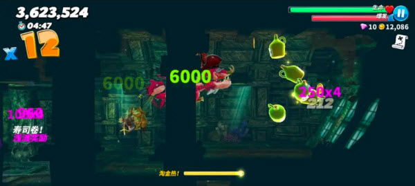 饥饿鲨世界国际服正版