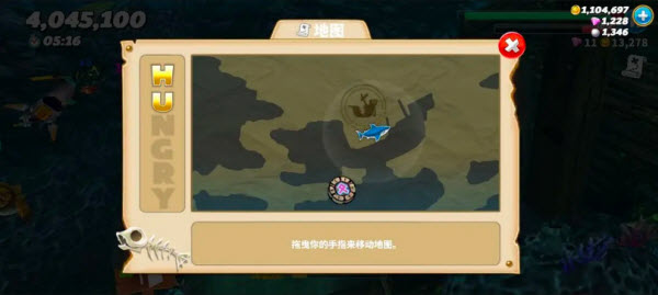 饥饿鲨世界国际服正版