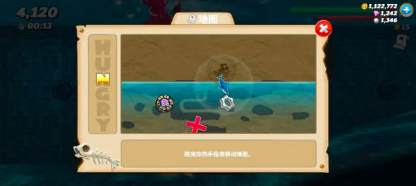 饥饿鲨世界国际服正版