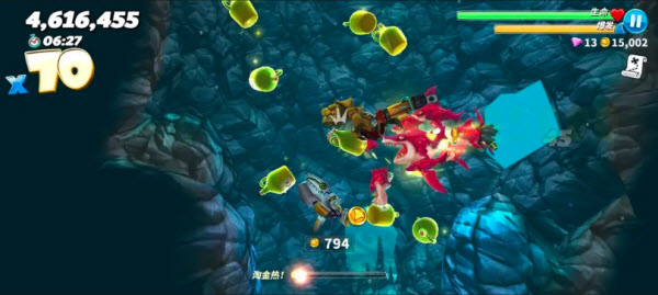 饥饿鲨世界国际服正版