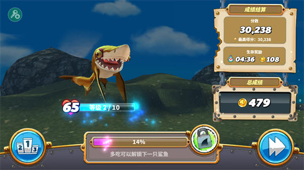 饥饿鲨世界国际服正版