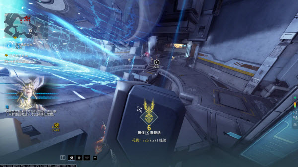 少女前线火力控制国际服