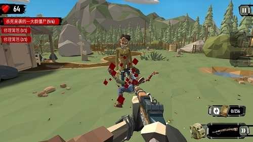 行走的僵尸2汉化版2