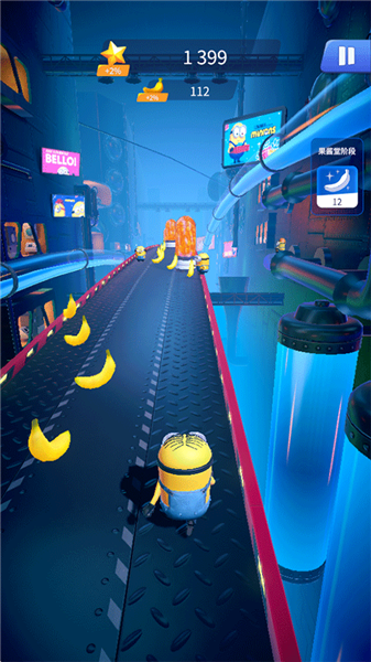 游戏怎么玩配图5