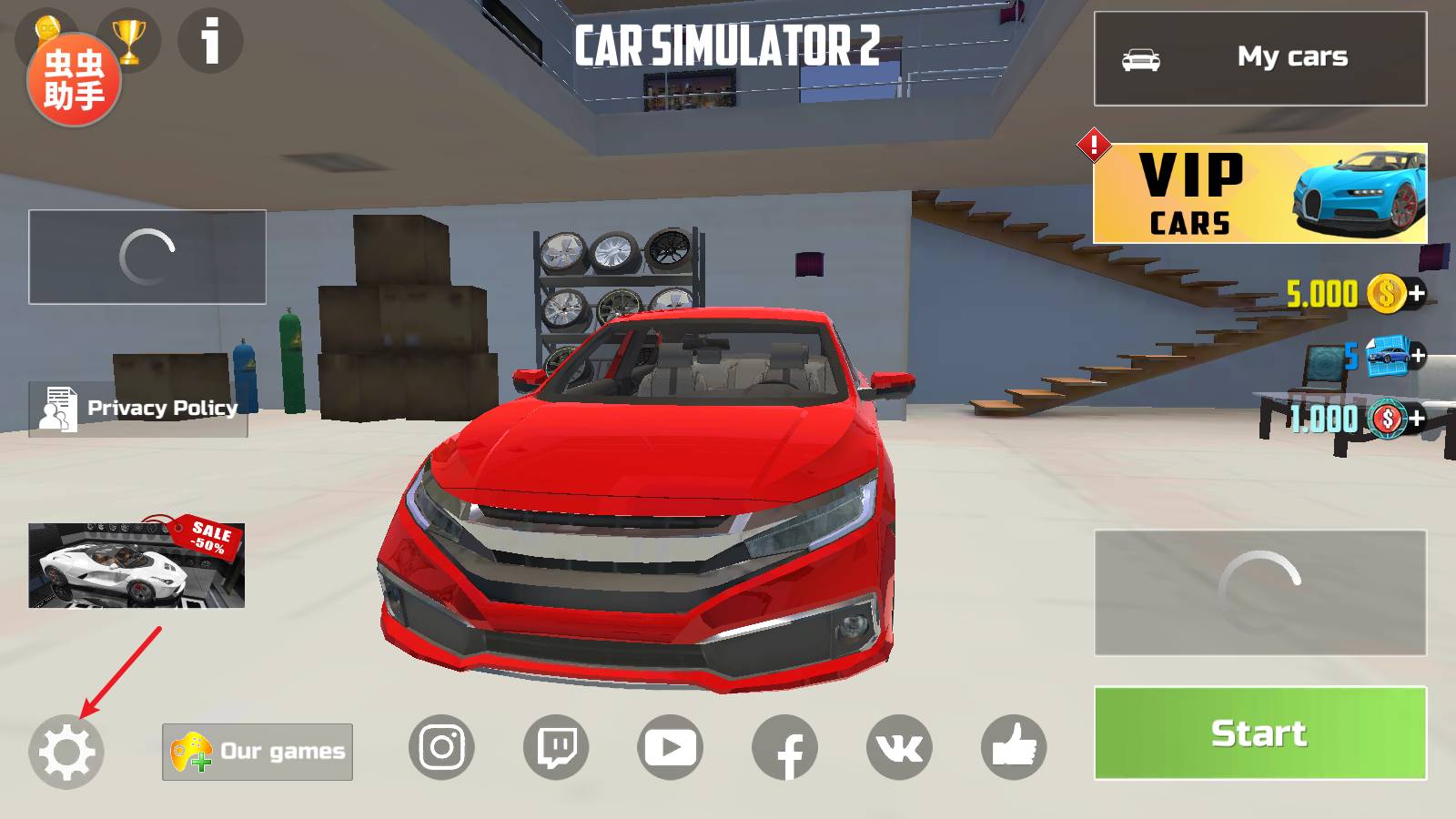 汽车模拟器2虫虫助手