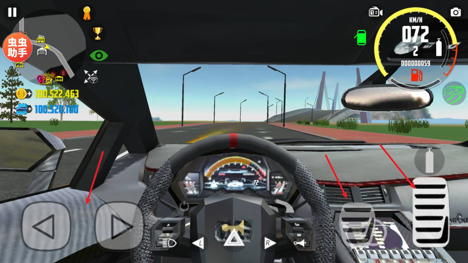 汽车模拟器2虫虫助手