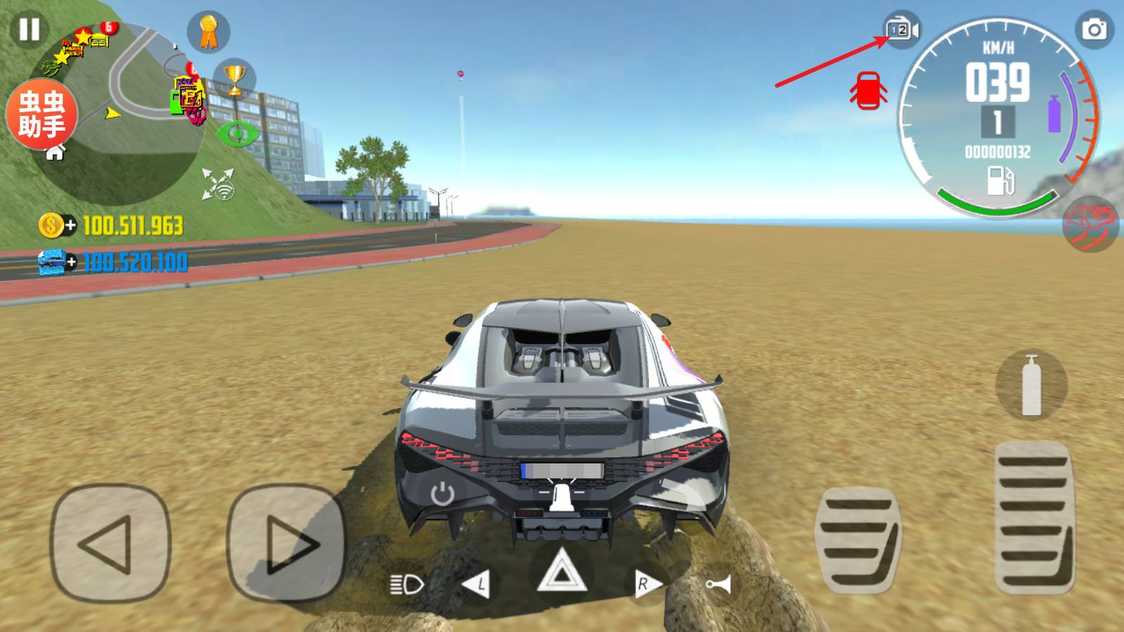 汽车模拟器2虫虫助手