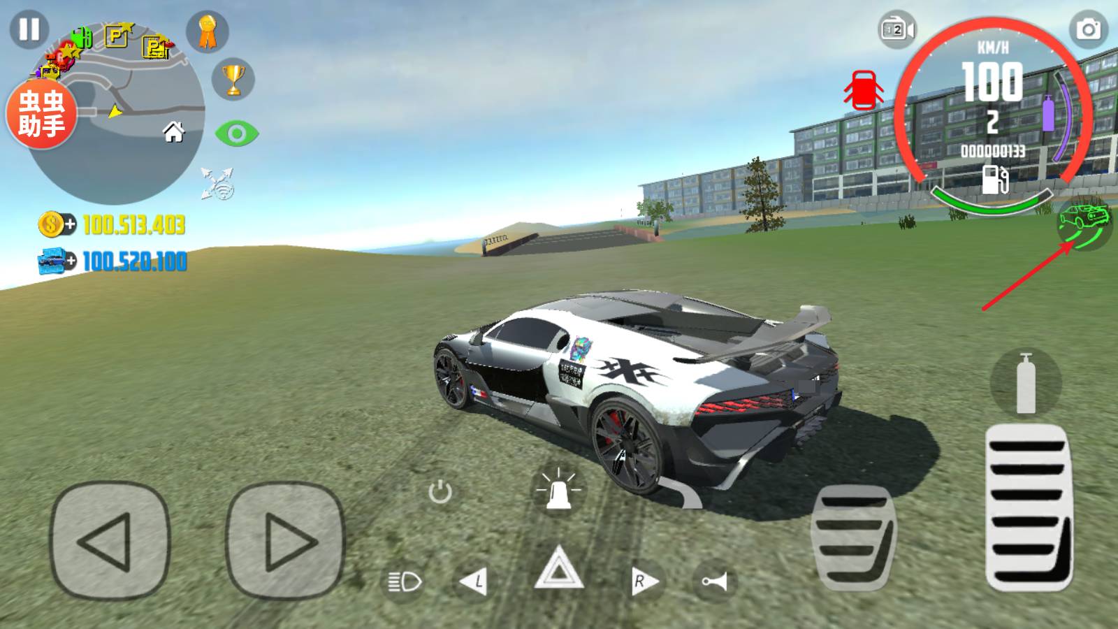 汽车模拟器2虫虫助手