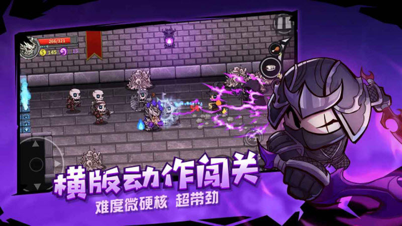 失落城堡最新版3