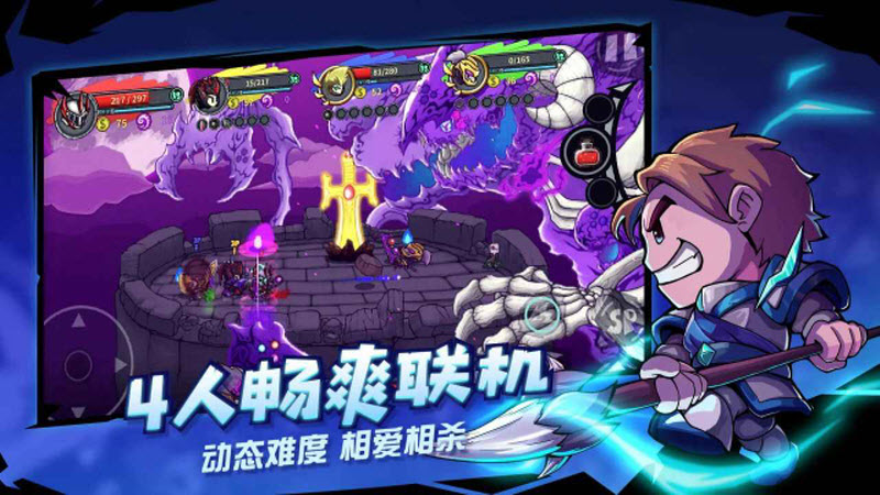 失落城堡最新版5