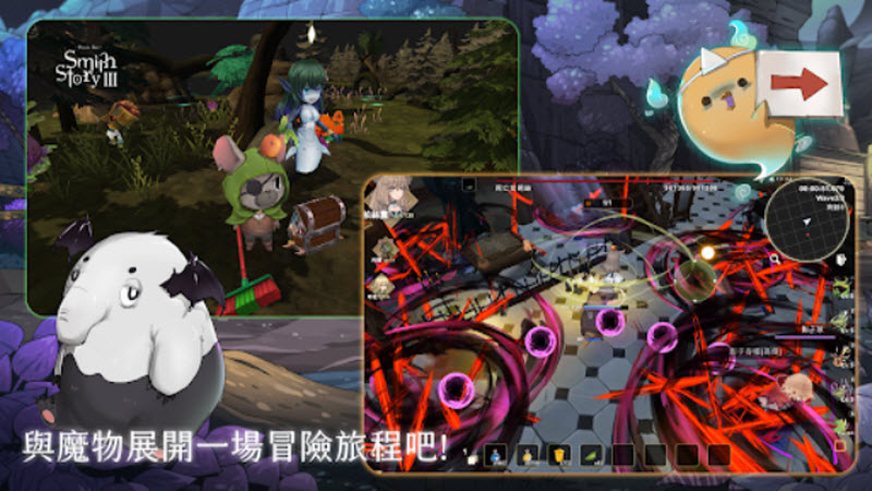 工匠物语3最新版5