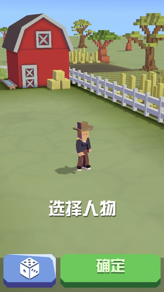 疯狂动物园国服万圣节活动