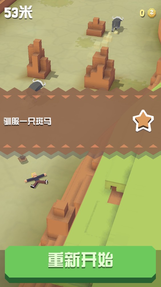 疯狂动物园国服万圣节活动